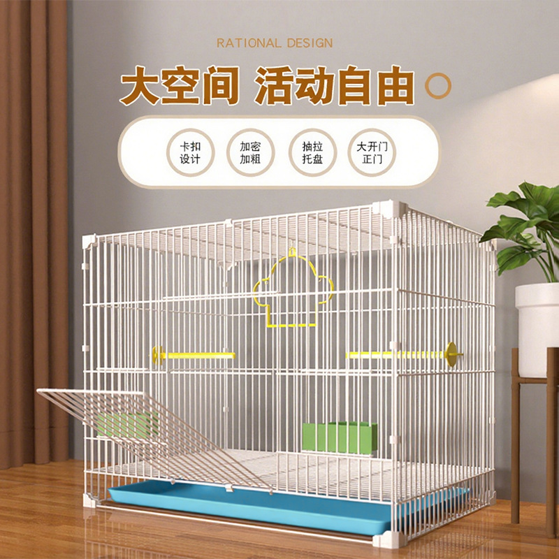 Fabricante mayorista papagaios jaula de pájaros Ba Ge Xuanfeng piel de tigre especial cifrado grupo jaula de pájaros casera gran jaula de pájaros villa