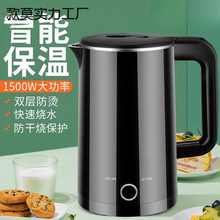 ���P�늟�ˮ�ش�����3L��ˮ�ؼ������ܐa��ȫ�Ԅ�һ�w�_ˮ������