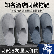 һ������Ь���Ǽ��Ƶ��e�^���޿ͷ���Ʒ�Ӻ�ӼҴ��ͷ������l��Ь