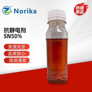 ���o늄�SN50%���@�}���o늄�Ⱦ�Ͽ��o늄���]���o늄�