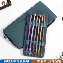 �羳diy�ֹ���ɫ�����X�h�ë�¾����h� ��Ҏ��12֧�h�Ƥ�����b