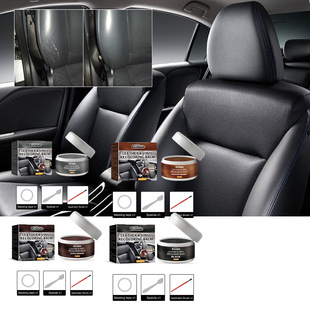 Rayhong Leather Color Repair Cream Leather Color Repair Cream Car Seat Leather Sofa Leather Clothes Leather Shoes Renovation Color Repair Cream