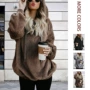 长袖连帽跨境秋冬季卫衣