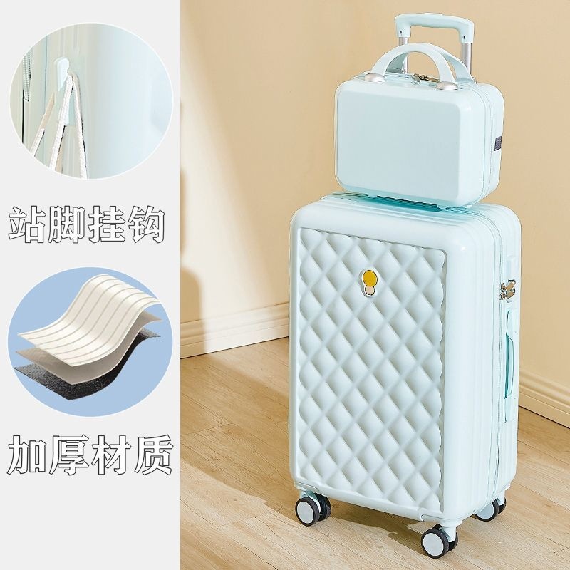 冰川蓝/加厚款/子母箱
