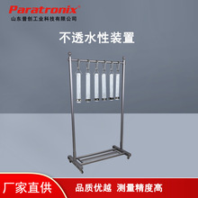 �羳EN374-2 ΢������o���׷���͸�Ԝyԇ�x ���ײ�͸ˮ�z�y�x