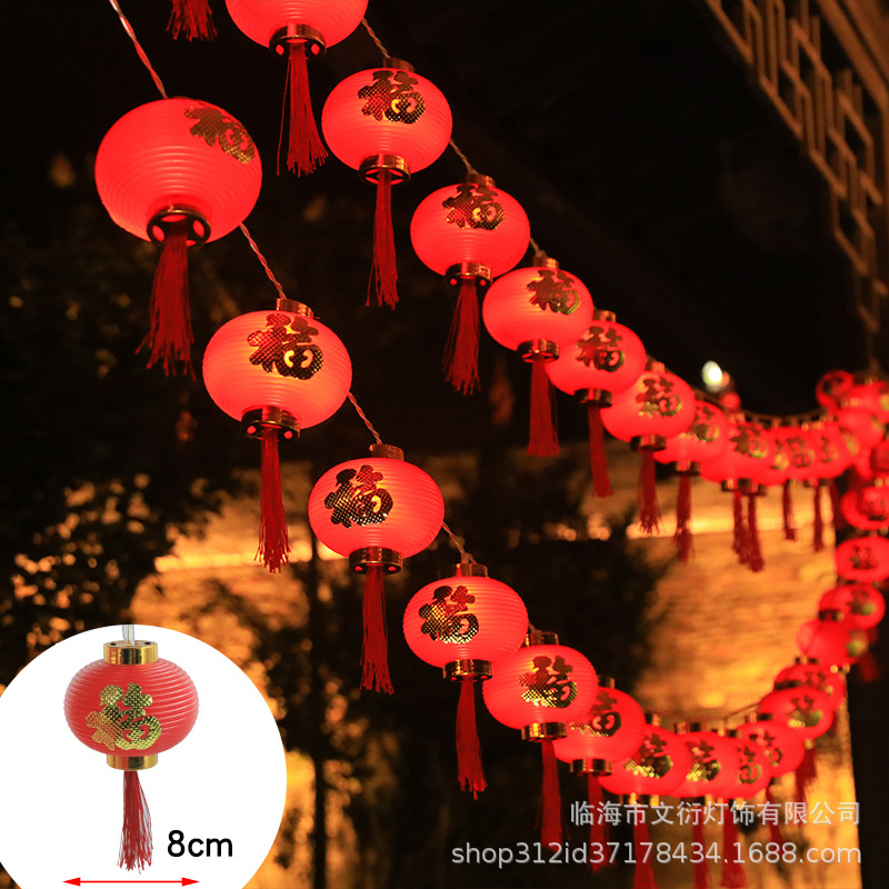 LED rojo linterna cadena cinco bendición linterna Año Nuevo Festival de Primavera linterna decoraciones linterna solar