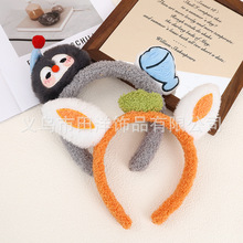 洗脸毛绒发箍女可爱新款卡通头饰洗脸敷面膜束发带防滑头箍卡发饰