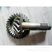 DF܇ИpX2502ZH1827-025 026ĄX