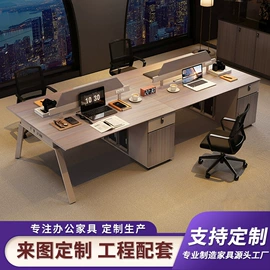 大班桌;办公桌;会议桌