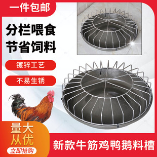 �ϲ�ι�u��ι�uˮ�ψA��ʳ�۸߉�ιţ��ι�u�¿��ʳ��ιʳ