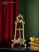 �ŵ�չʾ�P�Ӽ����b�ܼ�֧�������f�S�~��P�p�ݔ[��