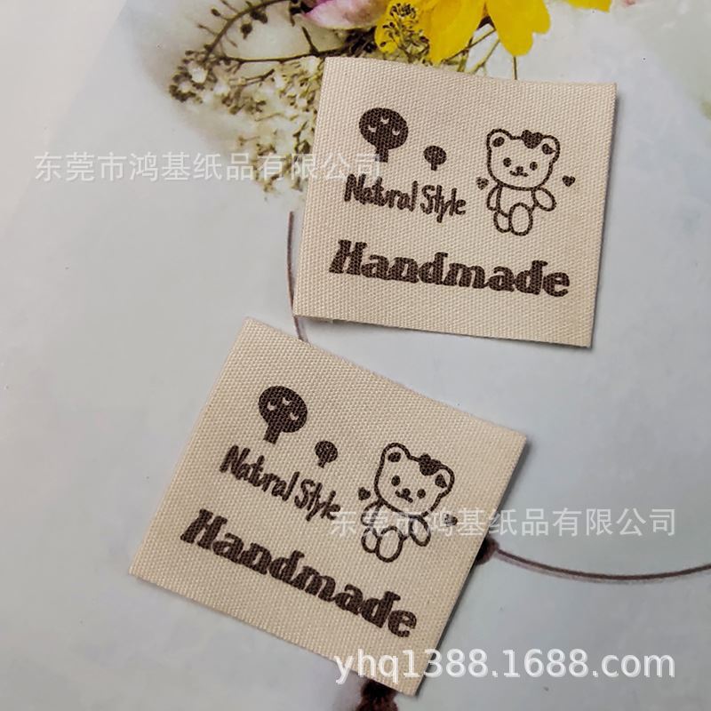 丝印棉带消光带 服装织唛印唛 柔版印刷耐洗洗水唛6色