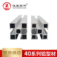 ���K����4040���I�X�Ͻ��Ͳ� ÷�������p���X����40*40�X�Ͳ�