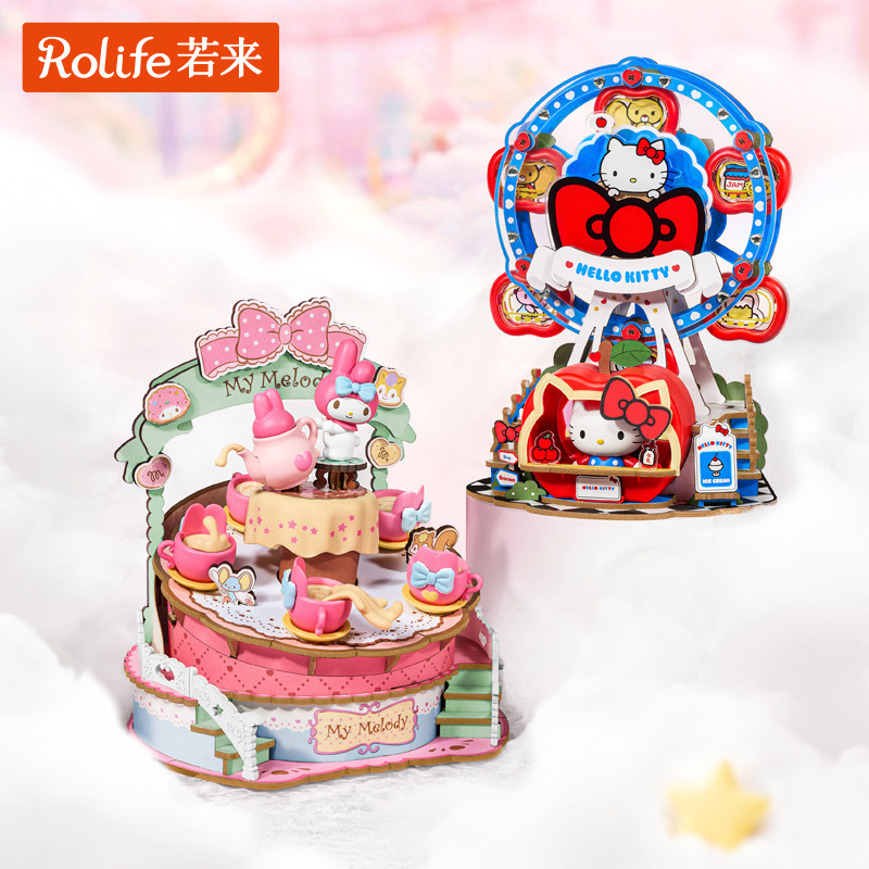 rolife若来diy小屋三丽鸥家族新款手工积木微缩模型礼物