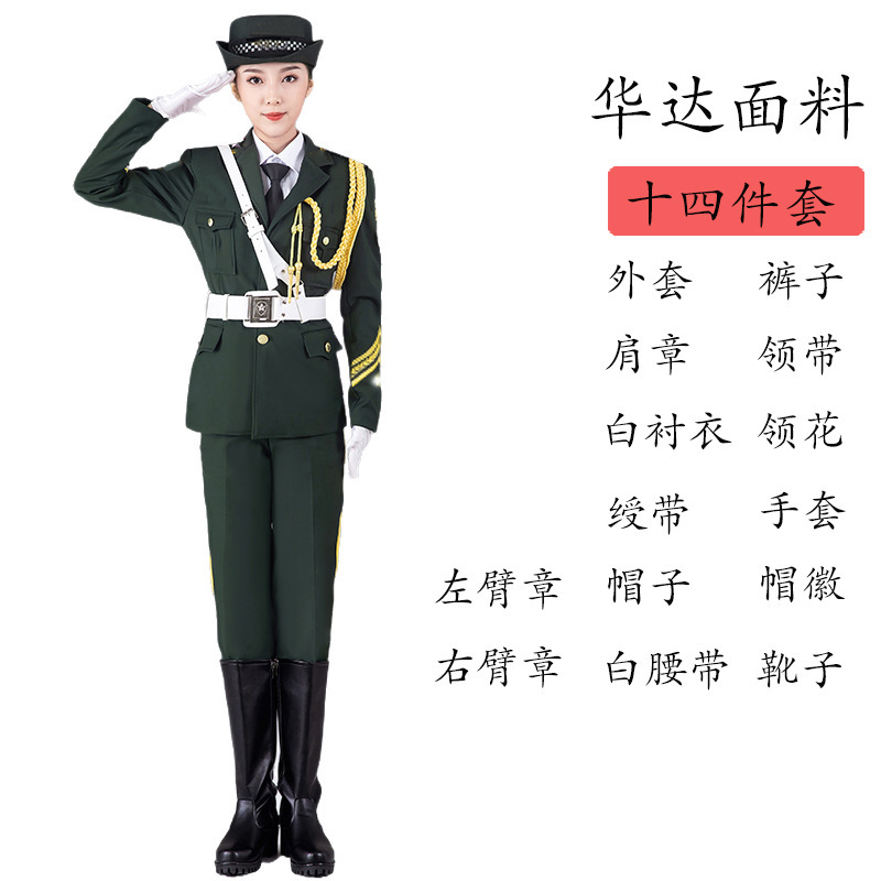 国旗班服装军鼓乐队升旗手礼服套装中学男女生仪仗队合唱团演出服|undefined