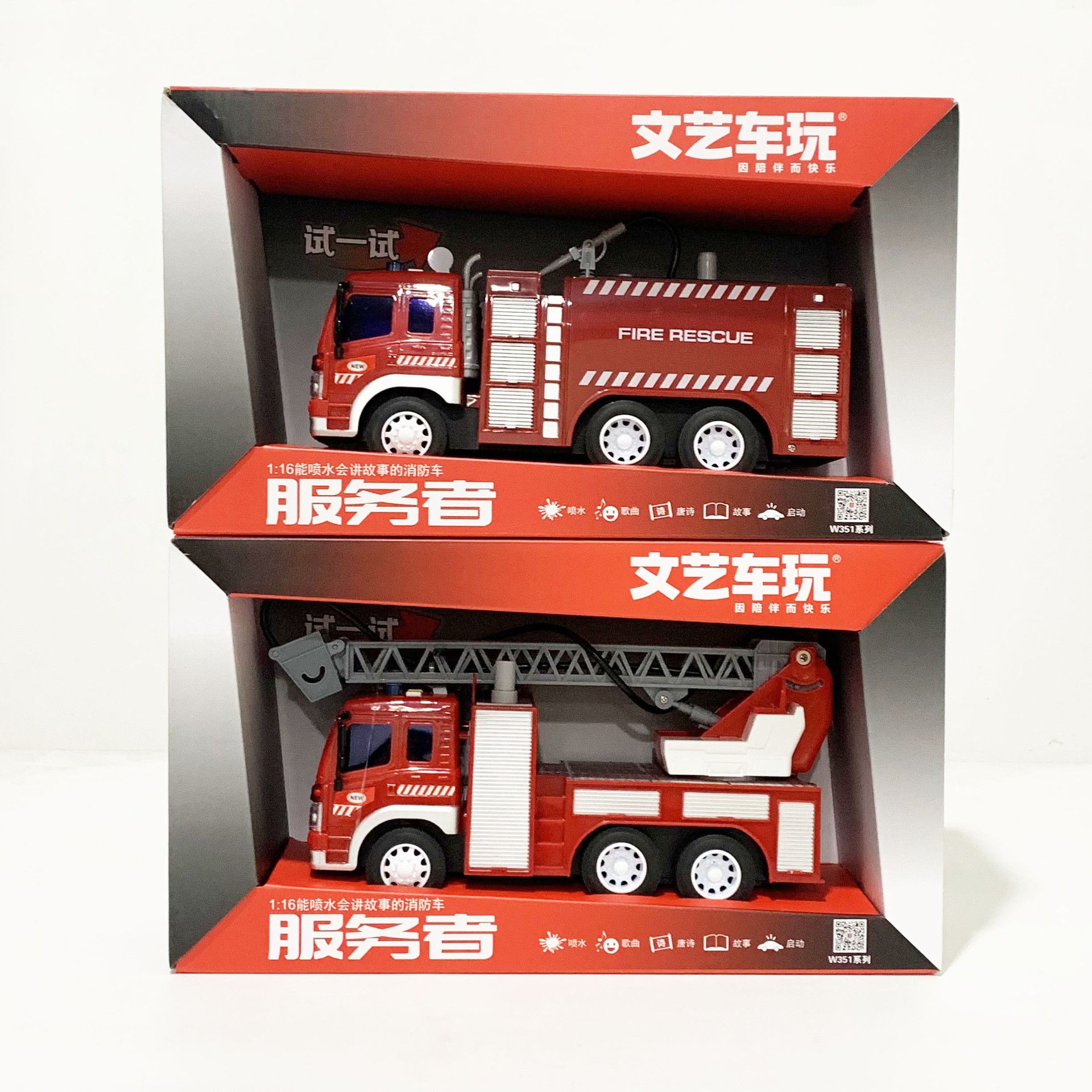 O1CN01Jvshe31qmuqf7WCIh_!!2213