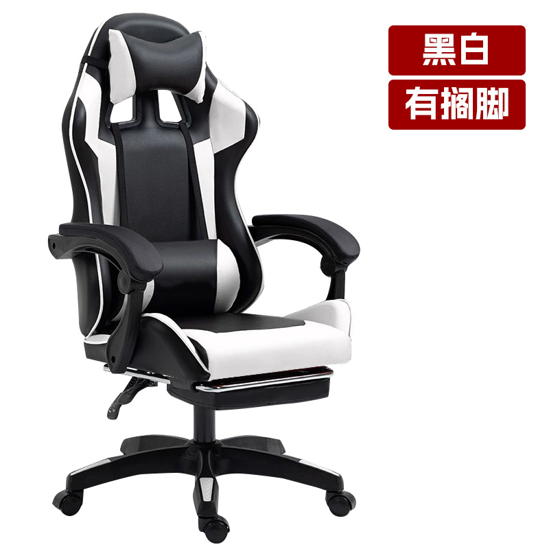 Silla de deportes electrónicos, silla de oficina reclinable para el hogar, respaldo, sillón sedentario cómodo, asiento de juego perezoso