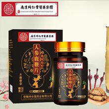 �˅�¹��Ƭ�Ͼ�ͬ�����tș15�������ڣ������ɷ։�Ƭ�ǹ����b���