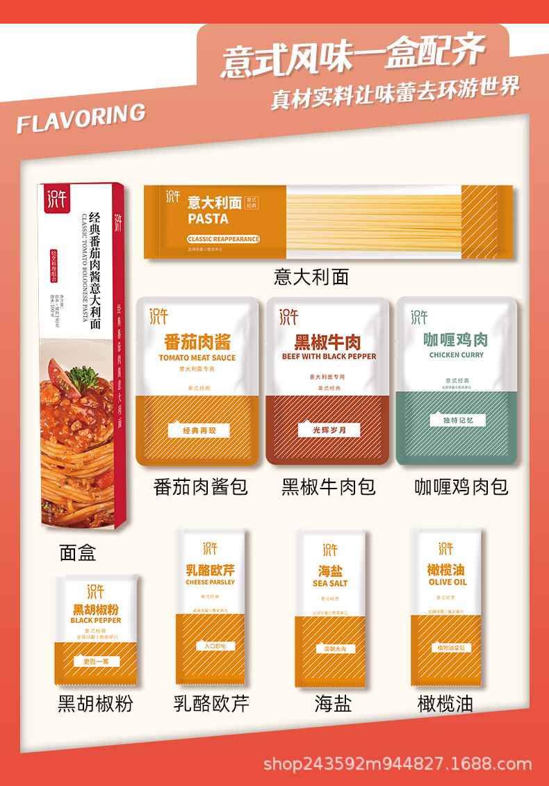 O1CN01EkphEo2II38twLzKW_!!2214133169262-0-cib.jpg?__r__=1663319671908