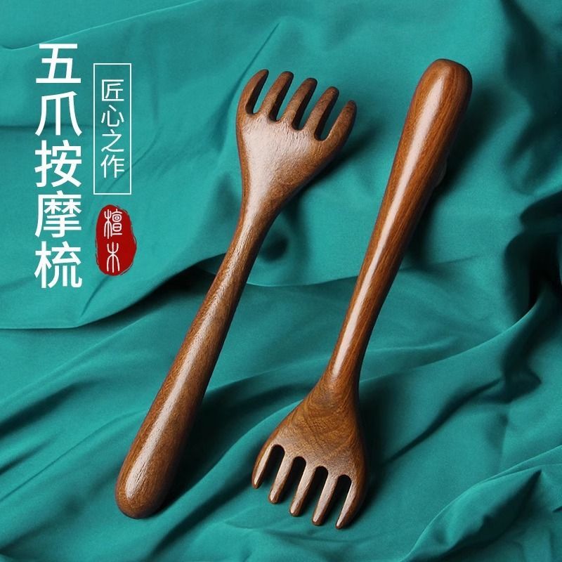鹿角櫛マッサージ櫛鹿角熊手小蛙鼻掛器金糸緑檀木櫛鹿角櫛マッサージ器|undefined
