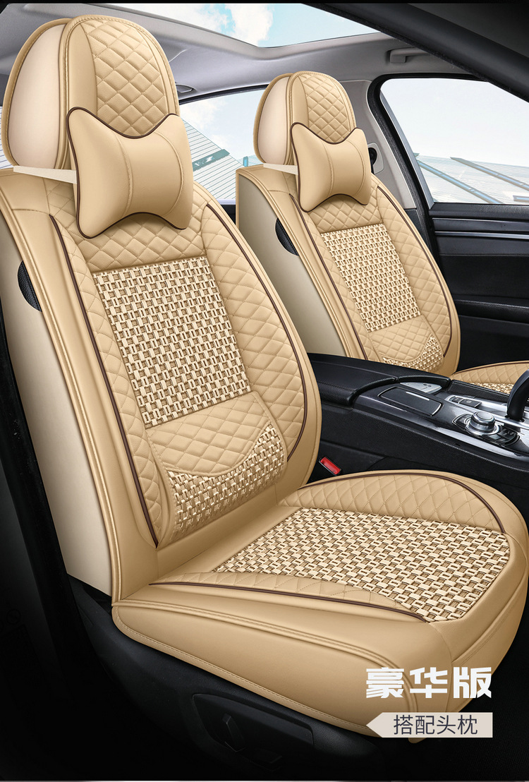 Car Seat Cushion, Universal for All Seasons, Fully Enclosed Special Seat Cover, New Summer Ice Silk Seat Cover, Cartoon Goddess Seat Cushion Cover