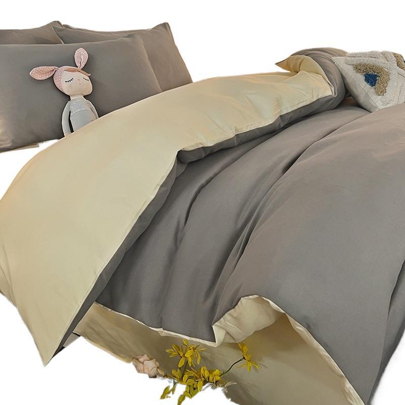 Four Piece Bedding Set Solid Colour Duvet Cover For Single Bed_voghion.com