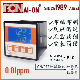 PH计;其他仪器配件;浓度计