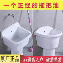 ���̿�����ʽ���w�մ��ϰѳ�ˮ���̨�l���g���ε���Ͱ���öղ���
