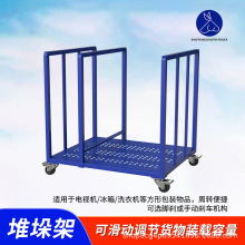 С�S�H�Ѷ���m���늄әC����ϴ�C������D�܂}��؛�����ͳ���