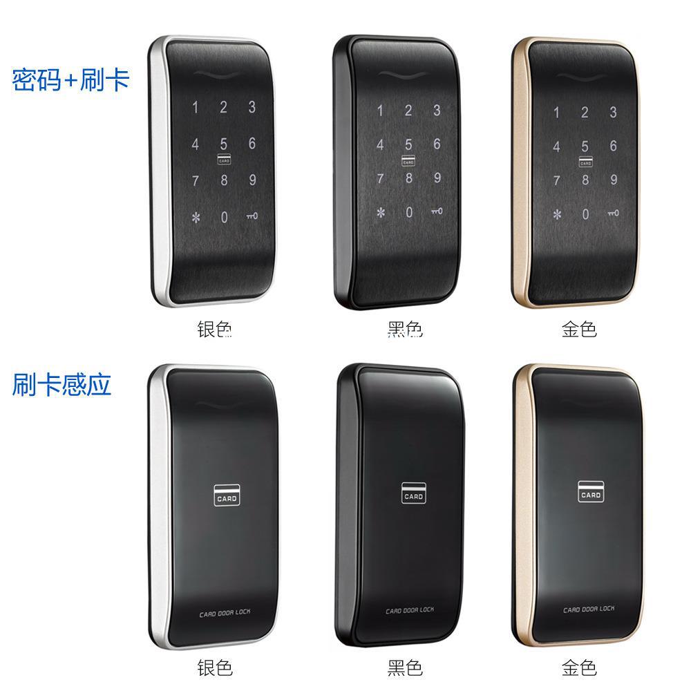 Drawer locker wardrobe password brush card lock smart cabinet door…