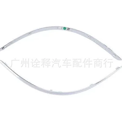 Suitable for Mercedes-Benz B-Class Other brake systems