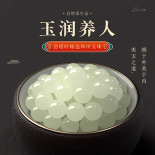 ������ɢ��ٷ�����Ȼ��ʯ�ִ��������������ɢ����diy�ִ�