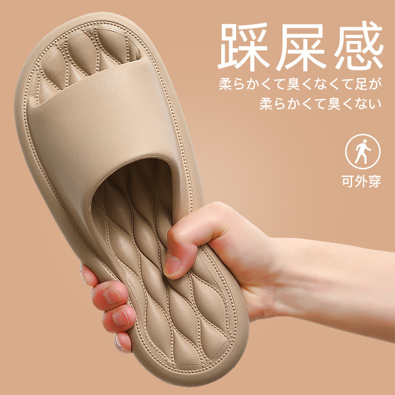 Massage Eva Slippers for Women Summer Large Size Non-Slip Indoor Home Men's Hotel Bathroom Bathing Slippers Men's Summer Massage Eva Slippers for Women Summer Large Size Non-Slip Indoor Home Men's Hotel Bathroom Bathing Slippers Men's Summer