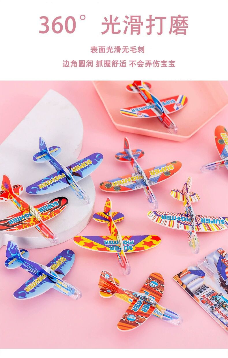 22857413C8AE17CD6A1188B7731AB8