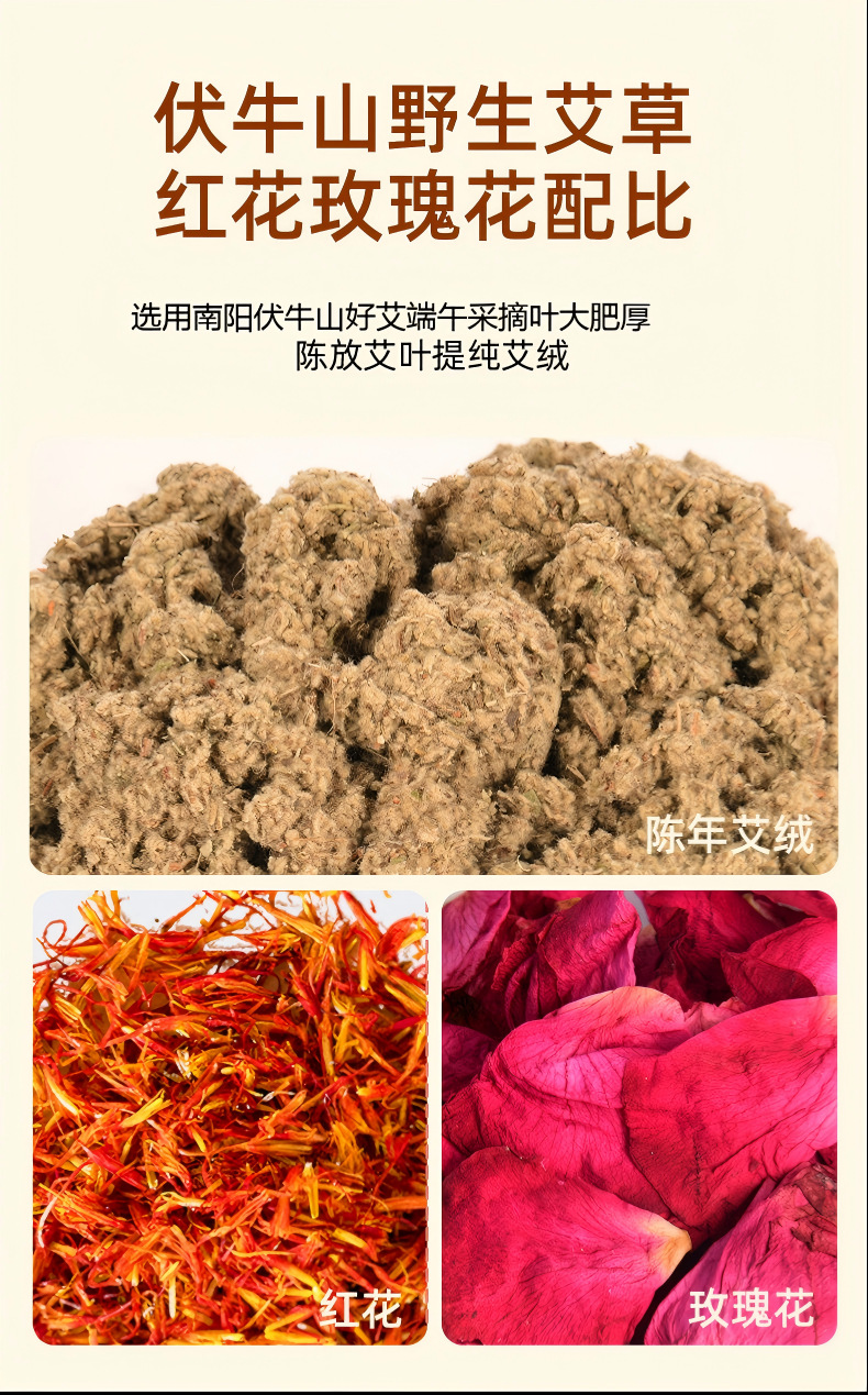 Electric Moxibustion Cap Heated Head Therapy Hat with Mugwort Ai Cao for Smokeless Scalp Warming in use
