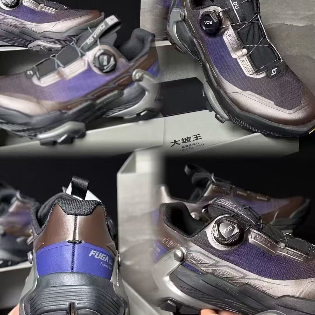 Putian Kailas Kaile's Daipo King Cross-Country Running Mountain Non-Slip Wear-Resistant Grip Breathable Outdoor Hiking Shoes for Men and Women