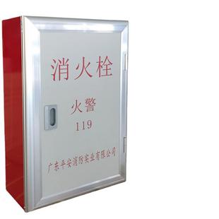 ƽ���S������˨������ˮ��650��8095�� ���PDN65�Ӻ��FƤ2.5��