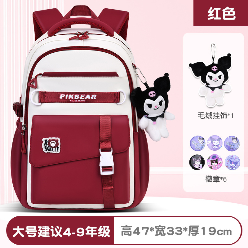 2025 mujeres de color sólido al comienzo de la temporada escolar, mochila de hombro de estudiantes de secundaria, mochila de estudiantes de primaria, viento del campus, almacenamiento de reducción de carga