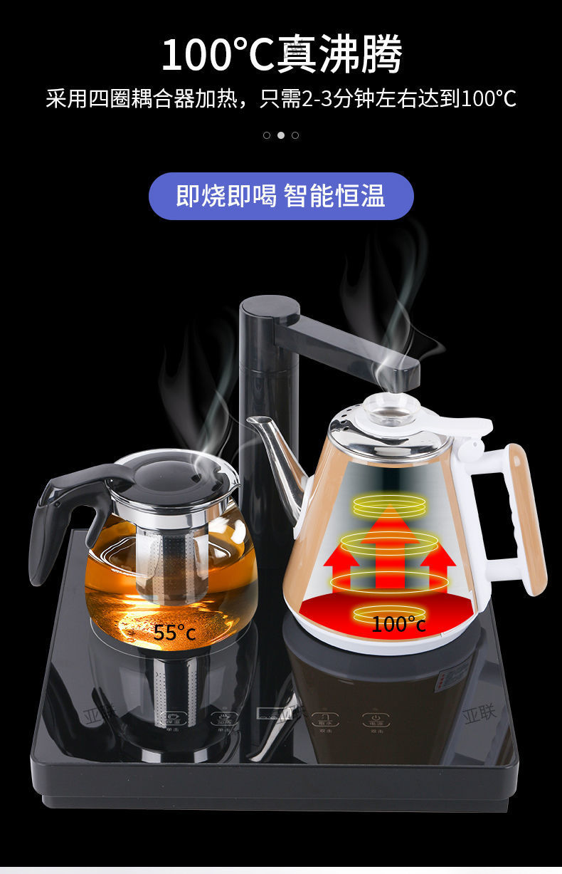 368f8392-08a1-465d-a258-841e0f26d0ac.jpe