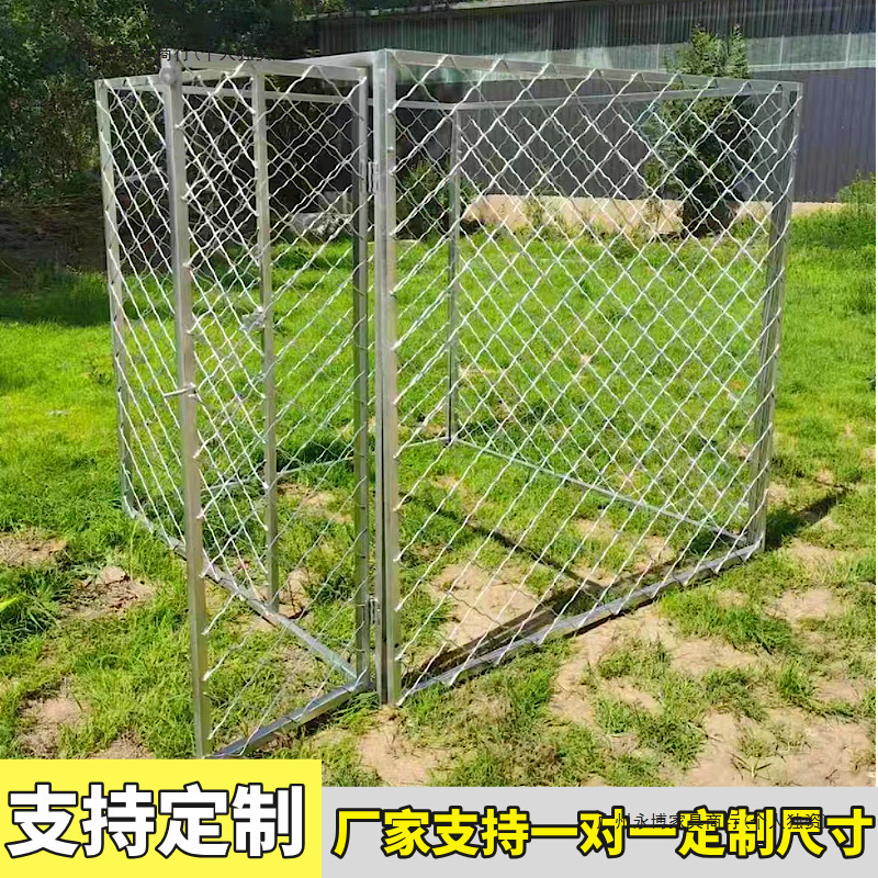 狗笼中大型犬户外跑笼超大狗笼子加粗加厚家用狗场专用围笼可DZ|undefined