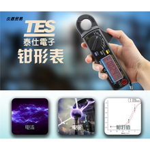 ̨��̩��PROVA-11΢�����ֱ���h�� �߾����Q�α� �����Q�������