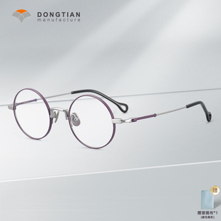 ���p����R��܏͹���ˇ�pɫ�A��r��ƴɫƽ��W���R��С�t��ͬ��