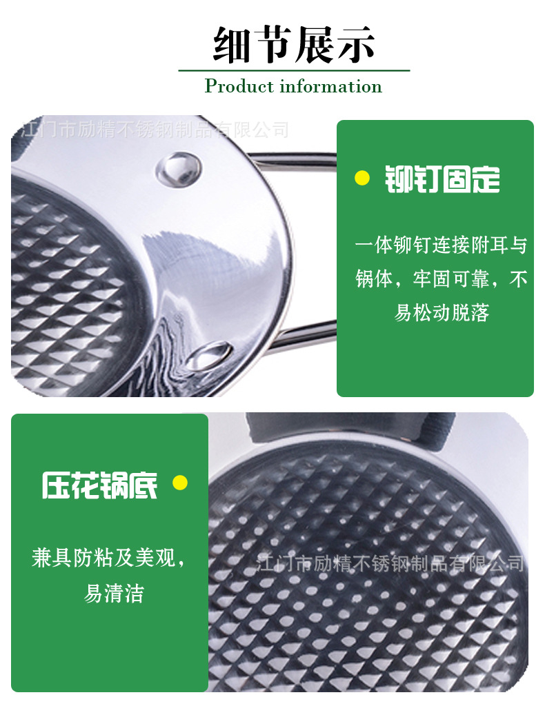 不锈钢海鲜盘细节展示1.jpg