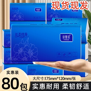 �؃rԭľ80��һ���b����鼈�������������l�ͽ���������l����