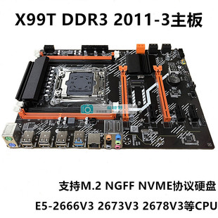 Новая настольная плата X99T 2011-3 Desktop ECC Server DDR3 X99 E5 2666V3 2678V3V4
