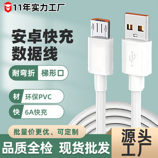 ��侀6a�����͏��۳�늾��m��vivo�֙C��׿�C�ϰ�׿���W�䔵����