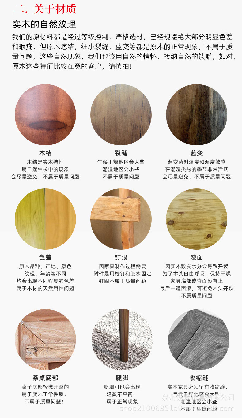 O1CN01EkqdXw22hfh9SpeaD_!!2217659007152-0-cib.jpg?__r__=1739361436673