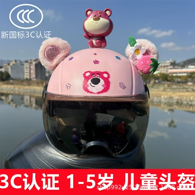 a generation of hair, Motosiklet kaskı (dəbilqə) - a-peach-pink-h-bear-sun-protection-mirror-plush-bear-ears-small-seat-bear-free-plum-blossom-gem-stickers-for-kids-aged-1-5-years-old