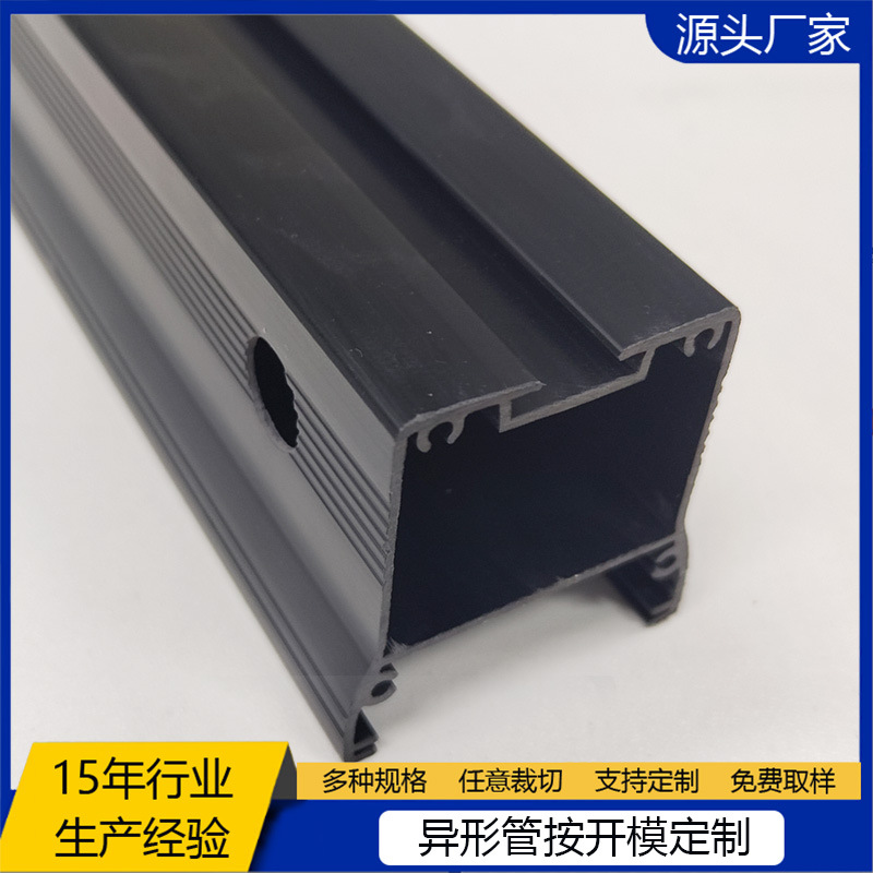 厂家供应PVC异型管材 抗压阻燃有韧性挤塑配件管材来图来样