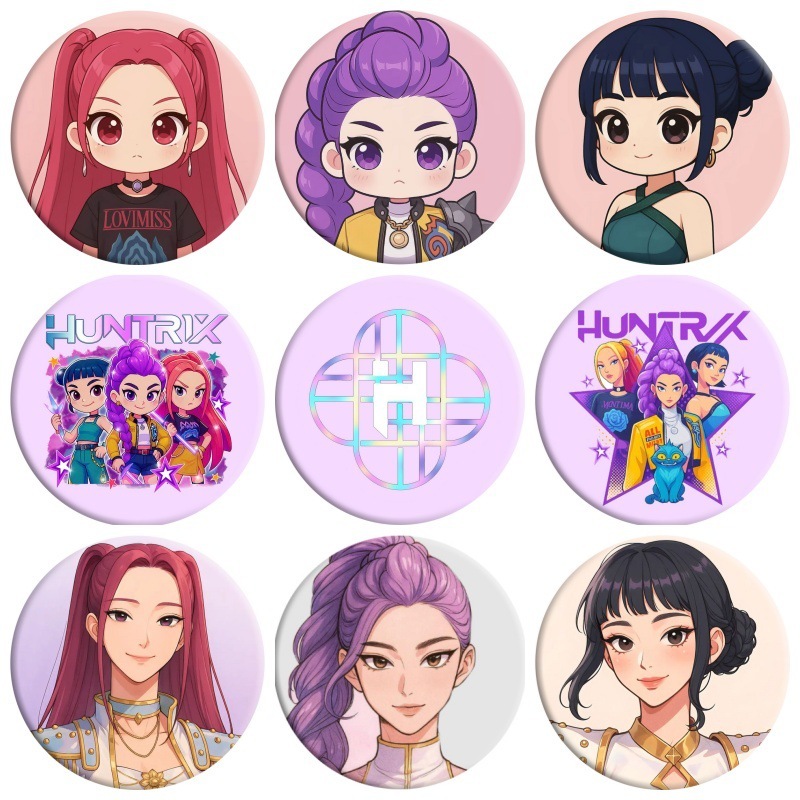 HUNTRIX猎魔女团 卡通马口铁徽章 吧唧 镜子钥匙扣 挂件 周边|undefined
